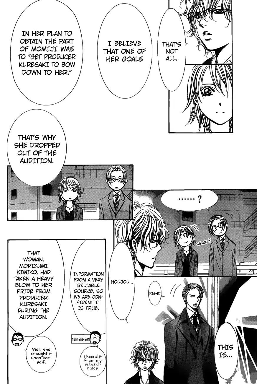 Skip Beat, Chapter 259 image 11